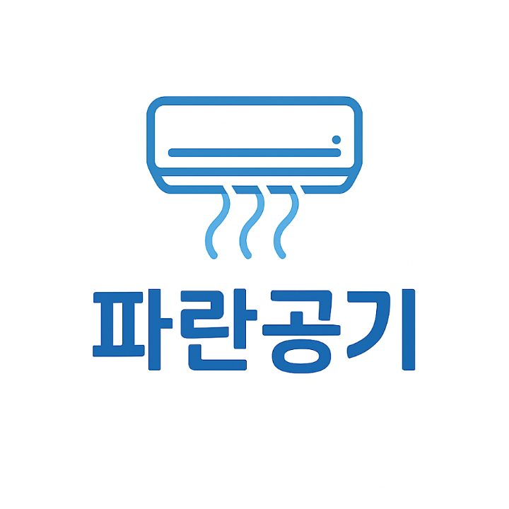 주식회사 클로비카