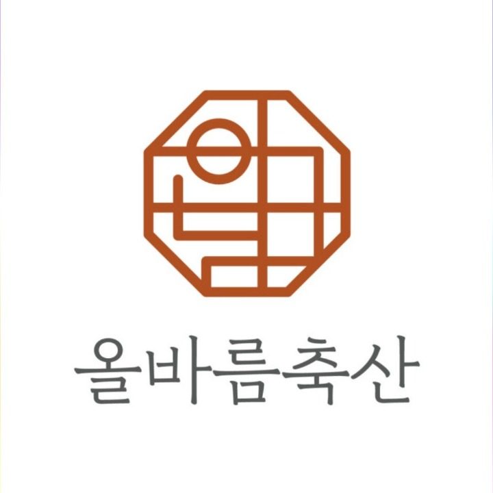올바름축산
