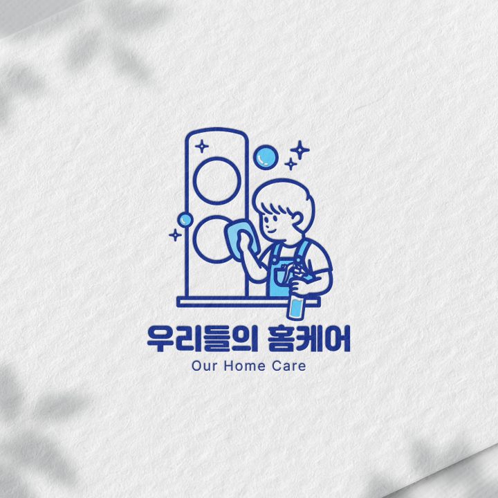부천에어컨청소 우리들의 홈케어