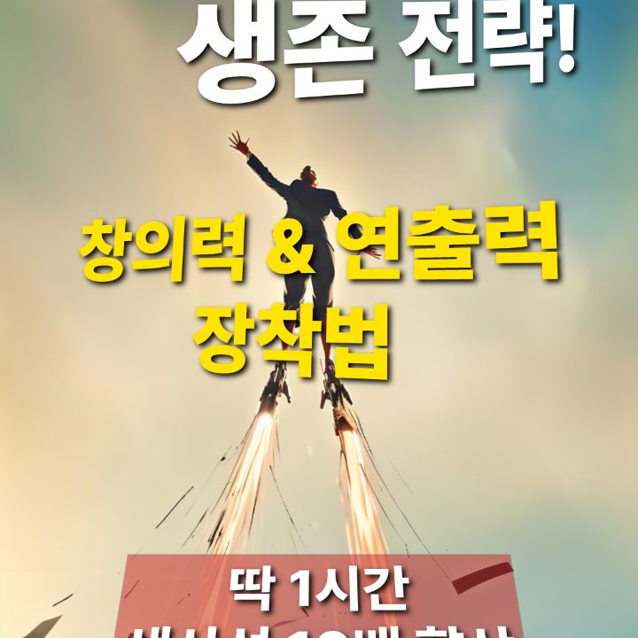 모모루덴스