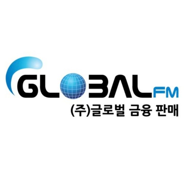 글로벌금융판매