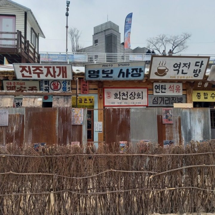 제이와이클래스