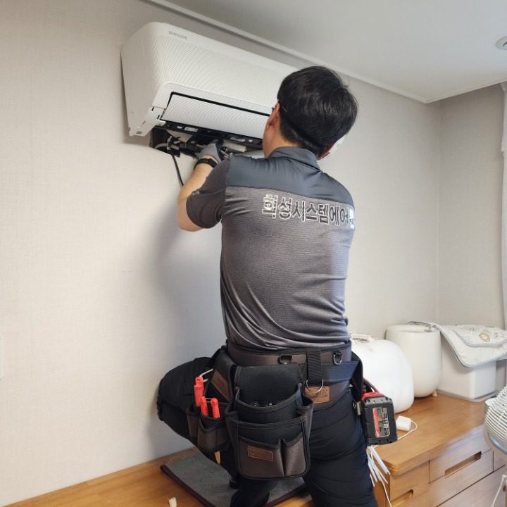 희성시스템에어컨