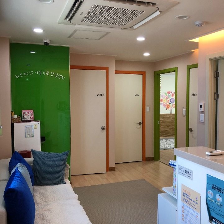 하트PCIT아동가족상담