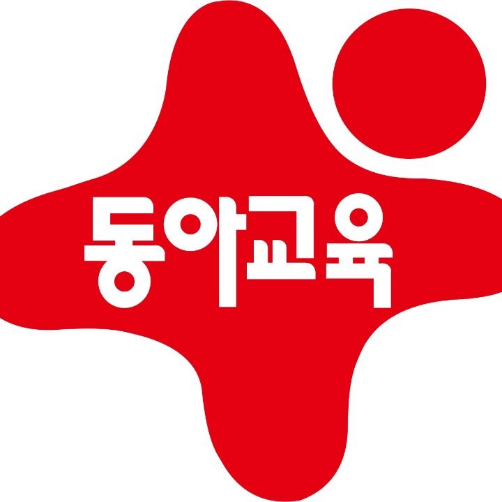 동아교육