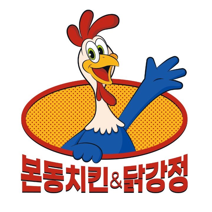 김포닭장수마늘닭강정 화곡점