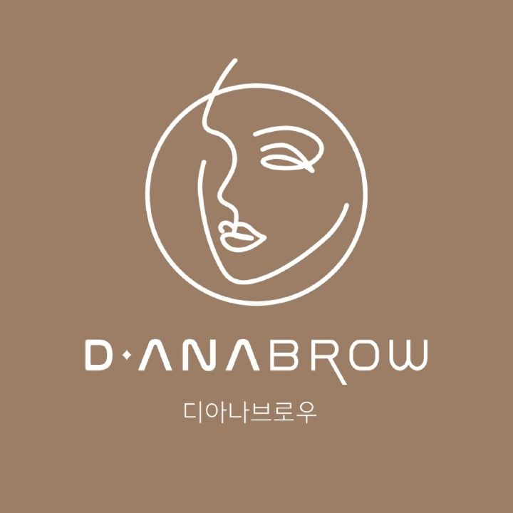 디아나브로우