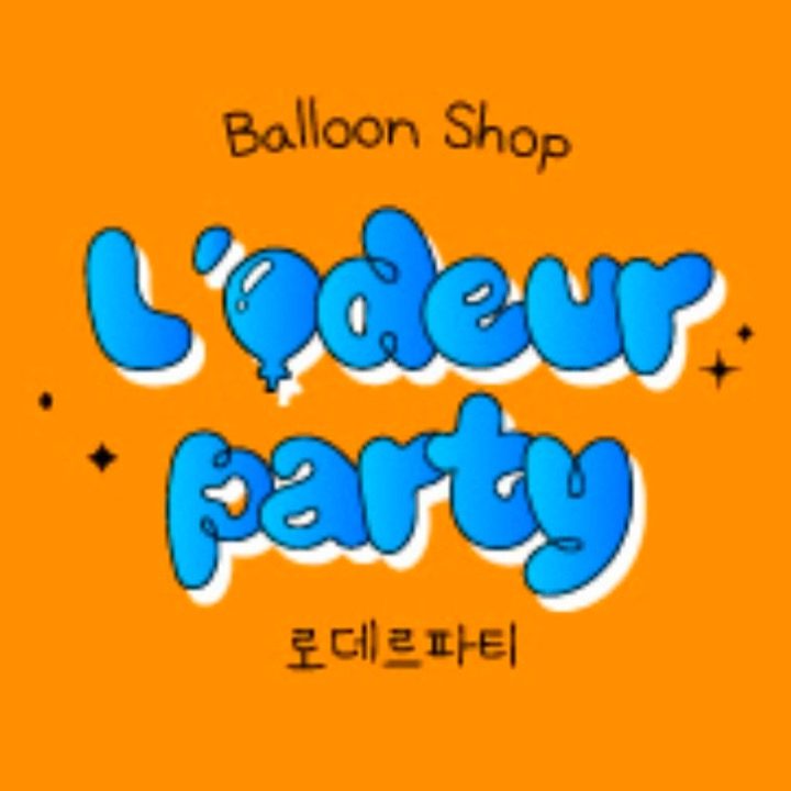 로데르파티