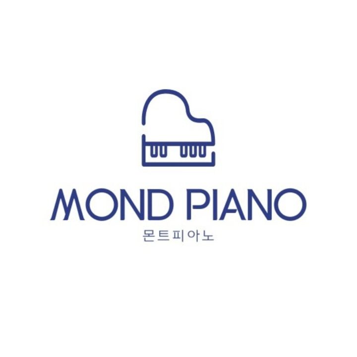 몬트 피아노