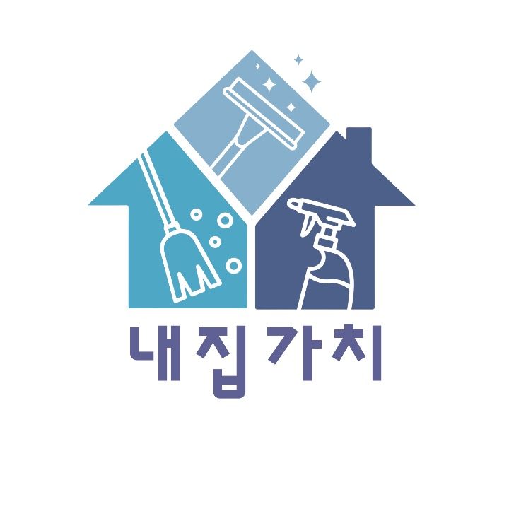 내집가치