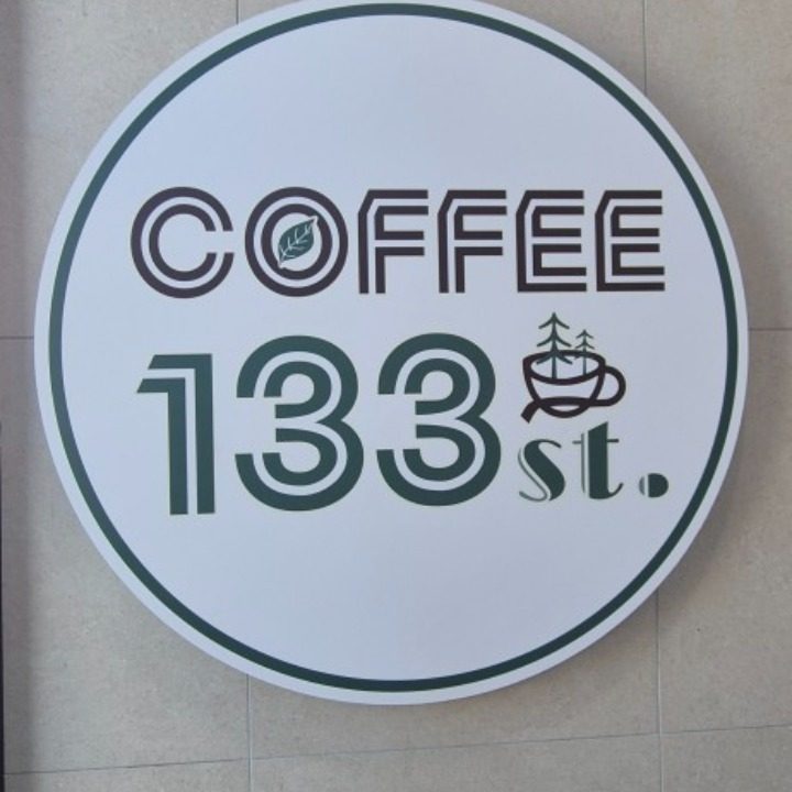 coffee133