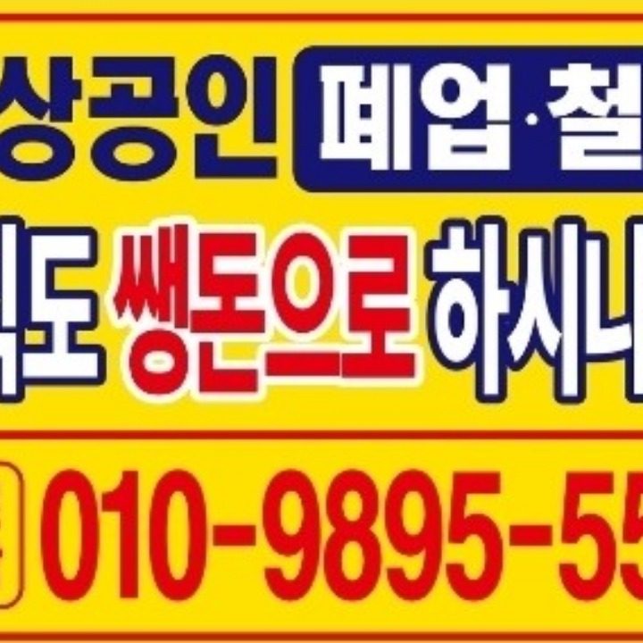 작달자원