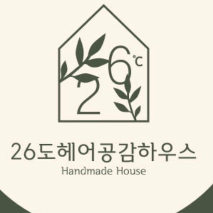 26도헤어 선부점