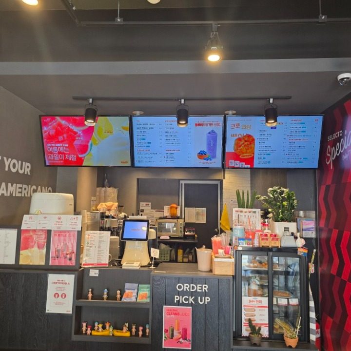 셀렉토커피 배방자이점