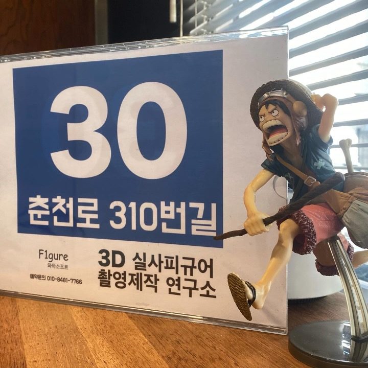 와와소프트