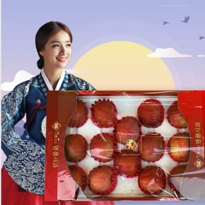 논밭이음