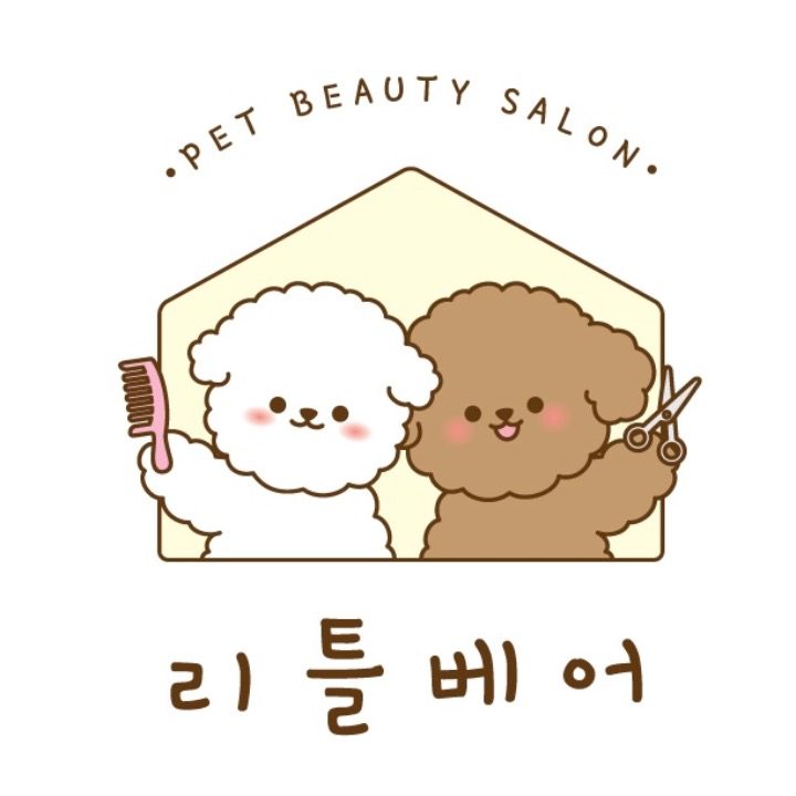리틀베어