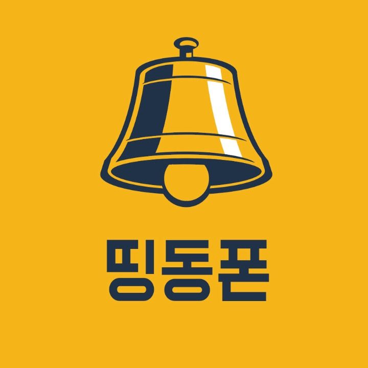 씨에스피
