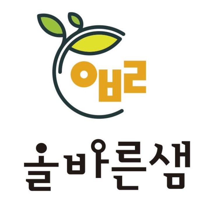 올바른샘학원