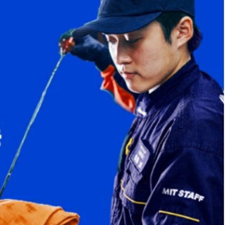MIT서비스