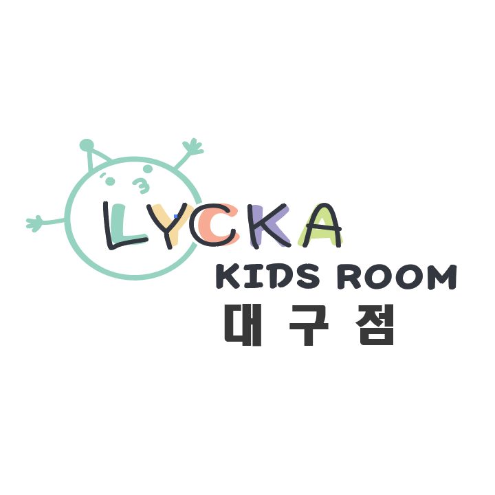 리카키즈룸