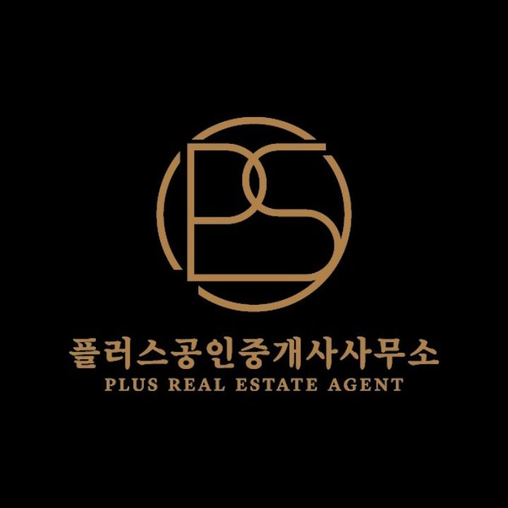 플러스공인중개사사무소