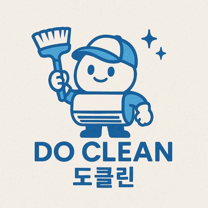 도클린
