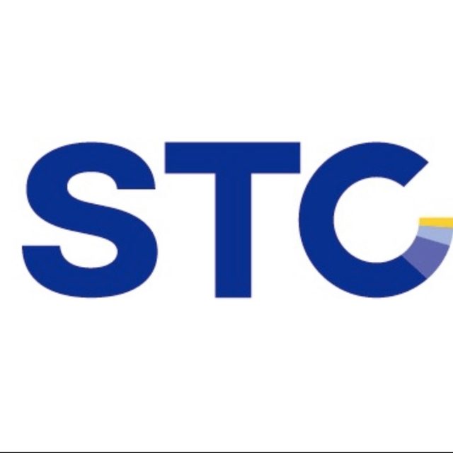 STC 입시전문 영어학원