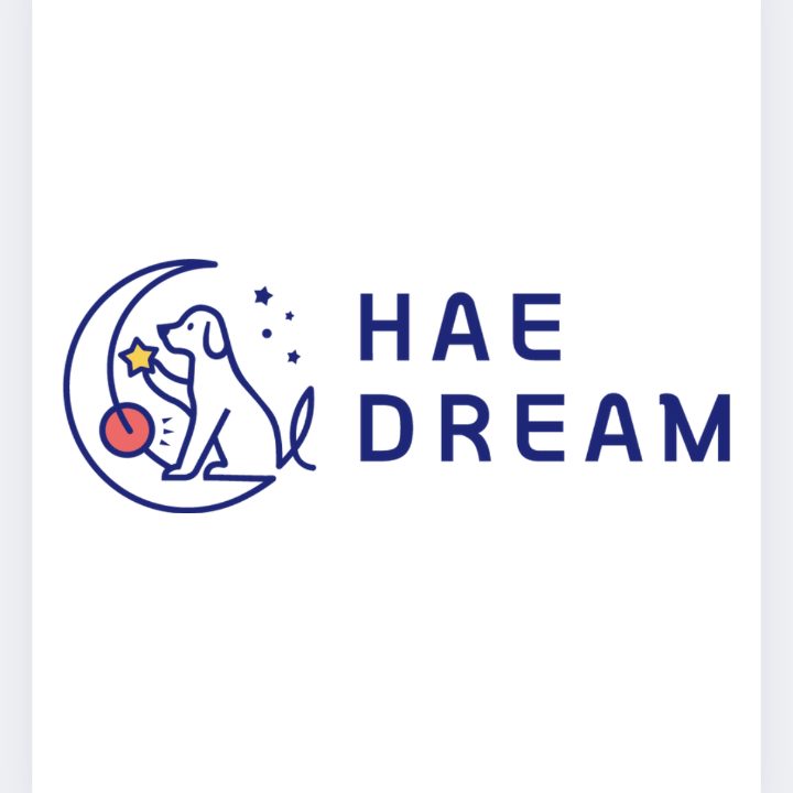 해드림공방