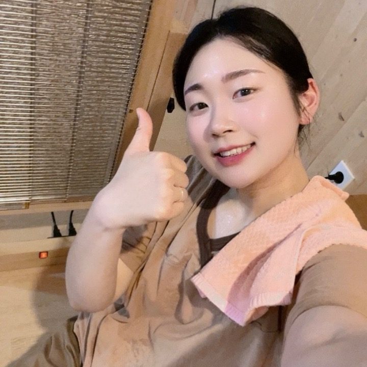 빼빼