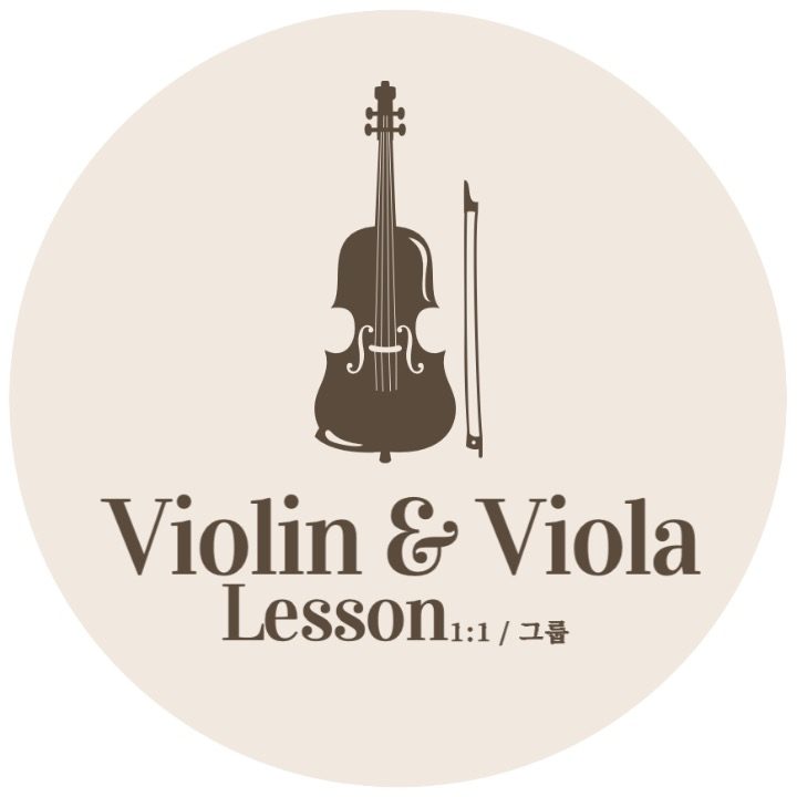 Violin&Viola 레슨