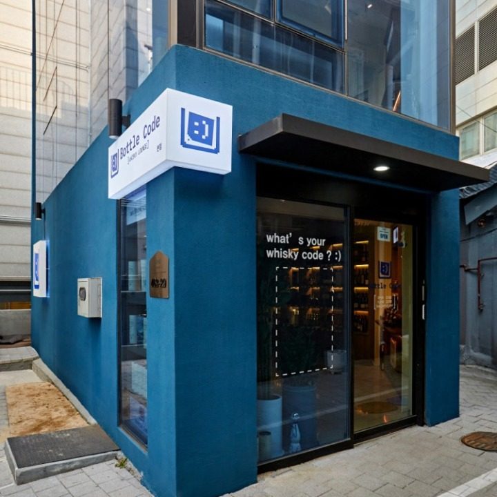 보틀코드