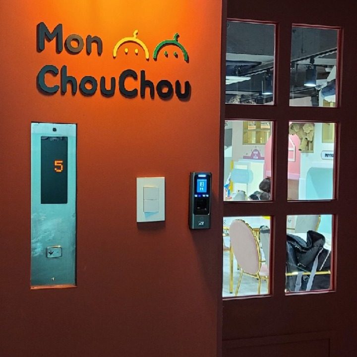 키즈카페 몽슈슈
