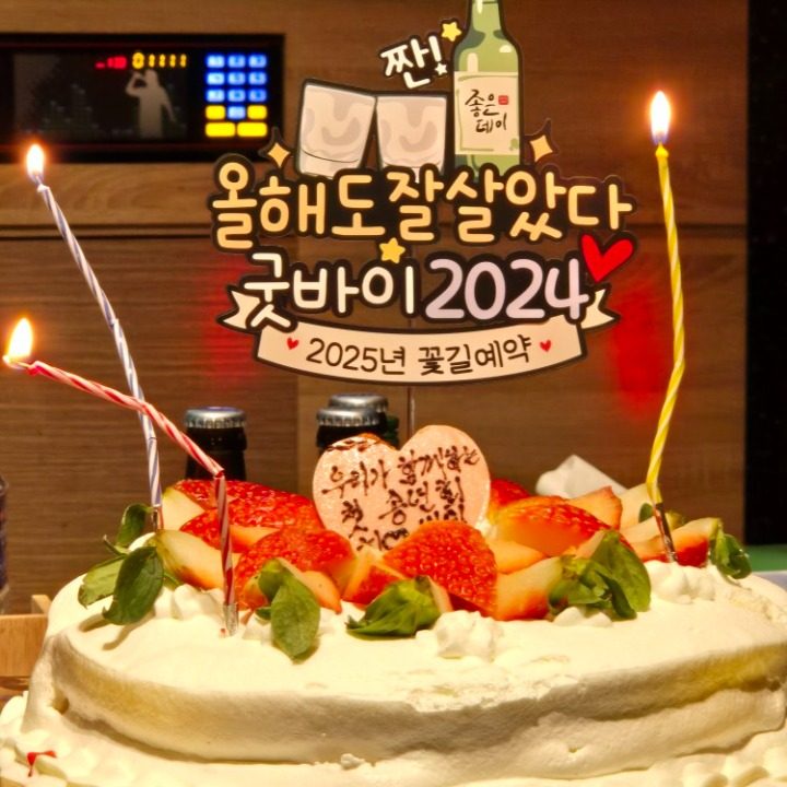 네일퀸