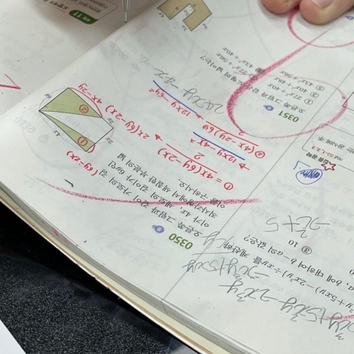 당근당근팁