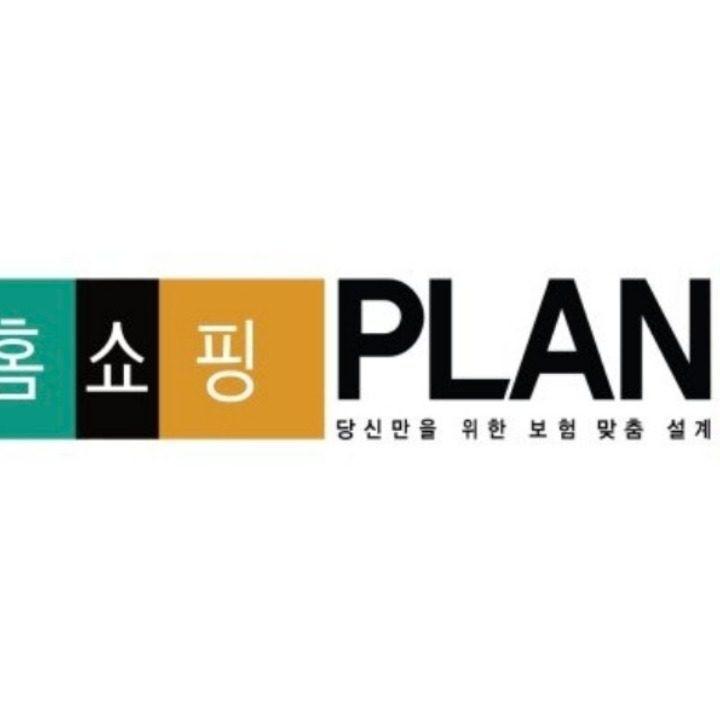 현대홈쇼핑