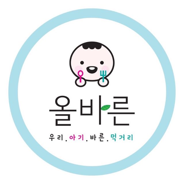 올바른이유식양산