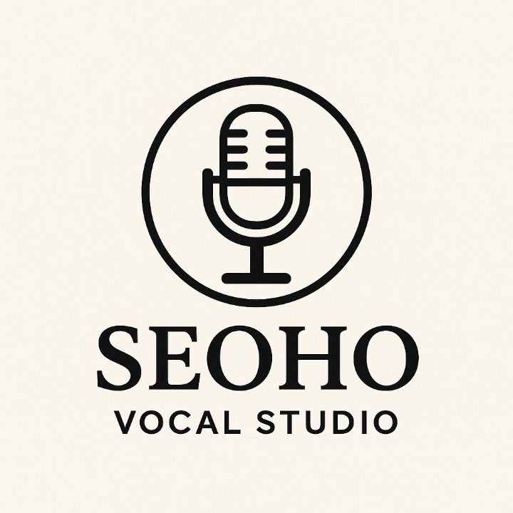 서호 보컬 스튜디오
