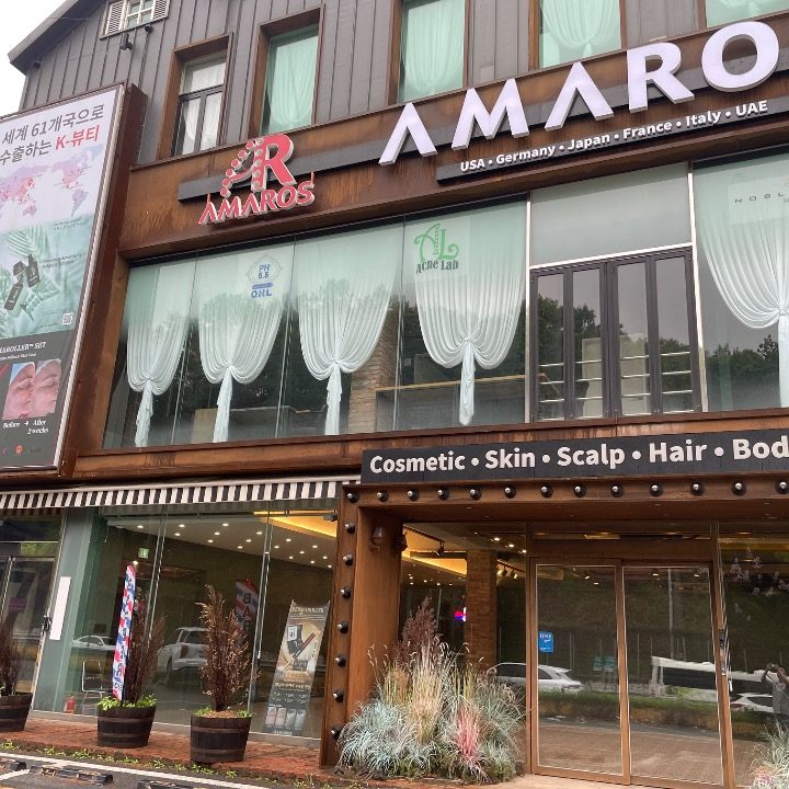 경기광주남자머리