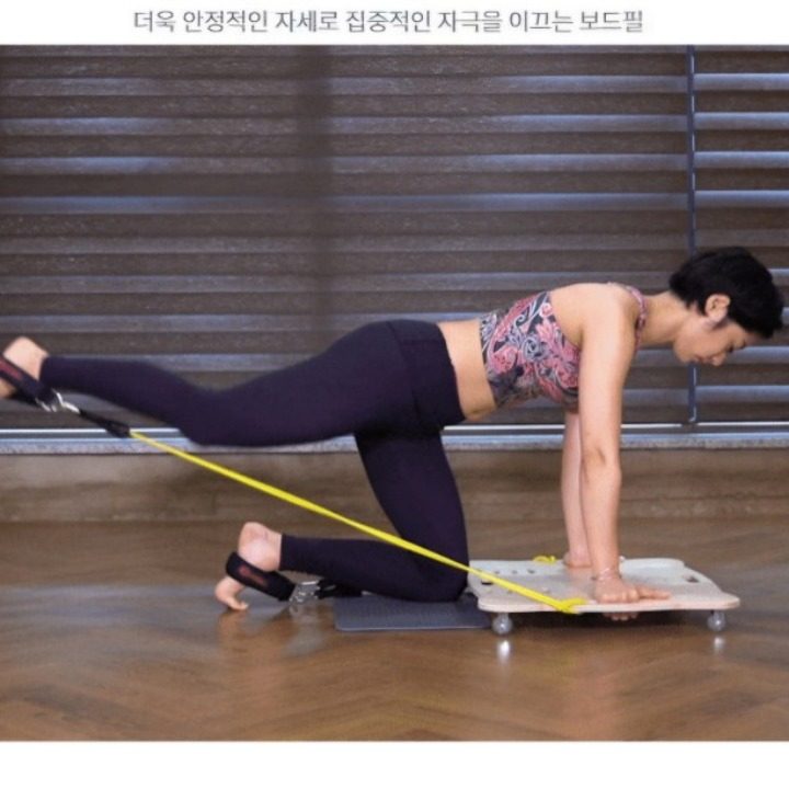 방문 요가 필라테스 통증 케어