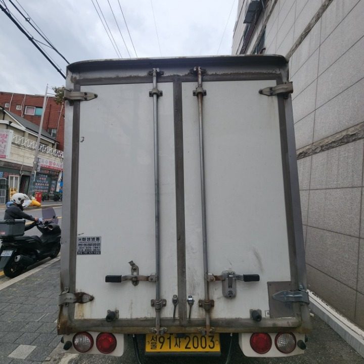 서울91자2003 1톤 냉동 하이탑