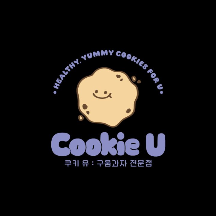 쿠키유