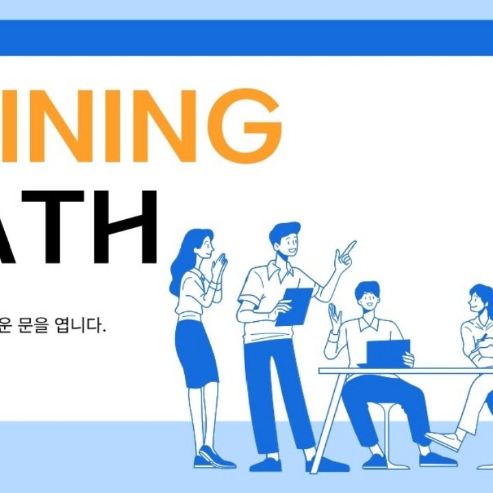 샤이닝메쓰