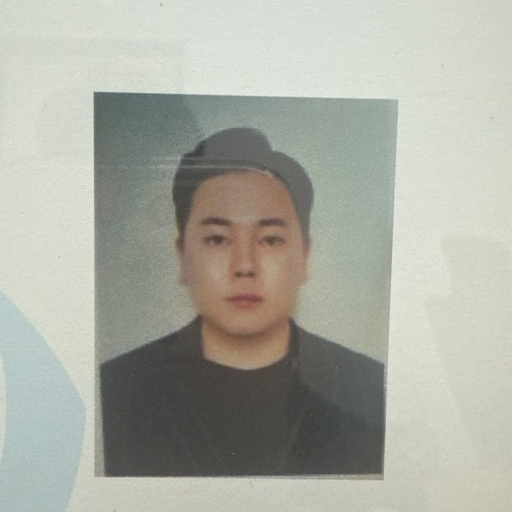 이도공인중개사사무소