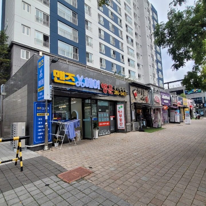 맨즈헤어 명촌점