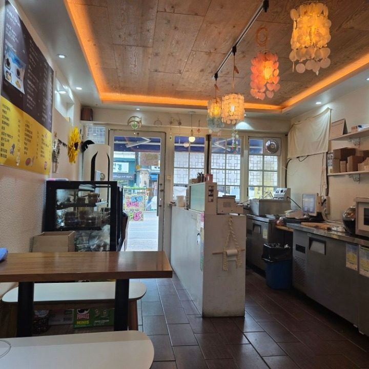 동네분식집