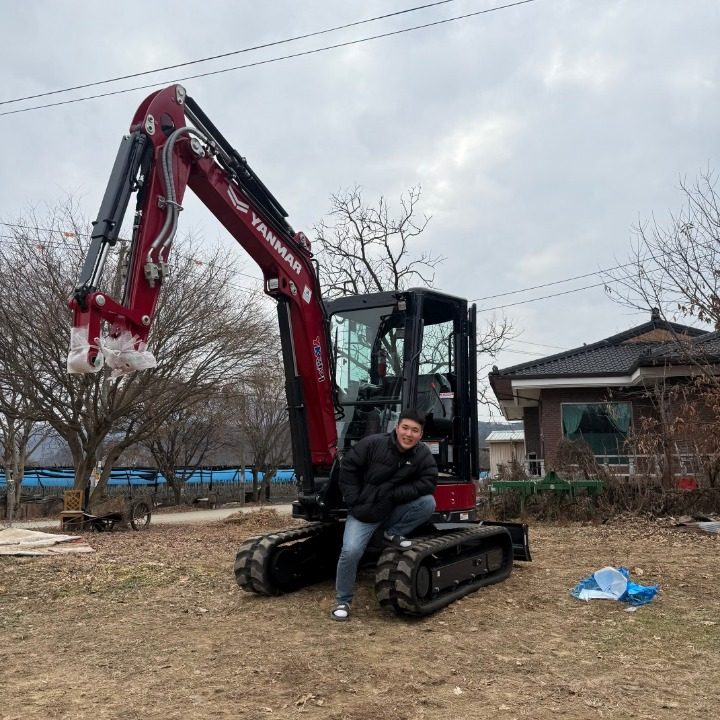 흙마 미니중기