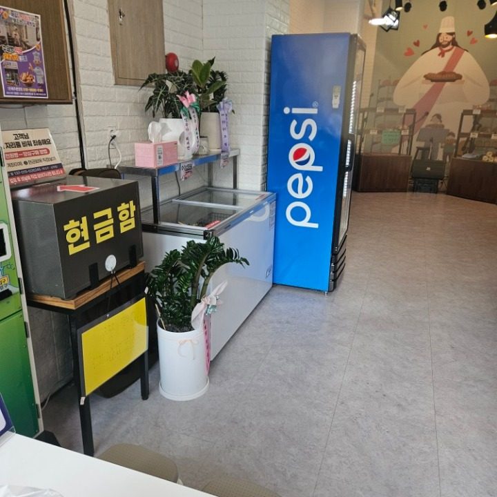 수제빵천원