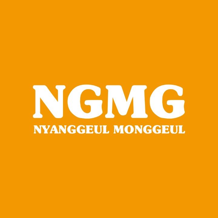 NGMG