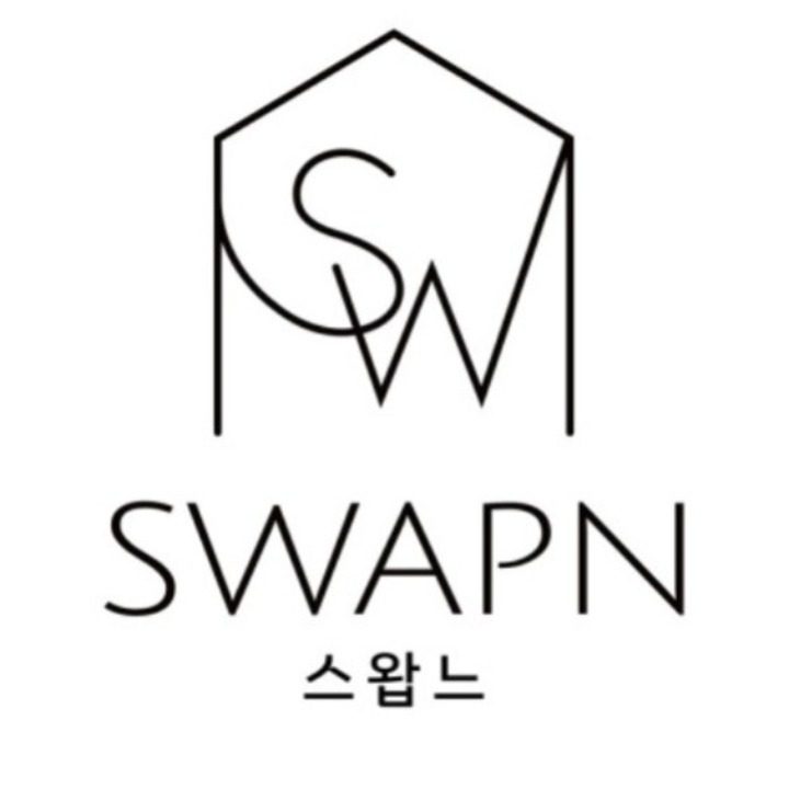 스왑느